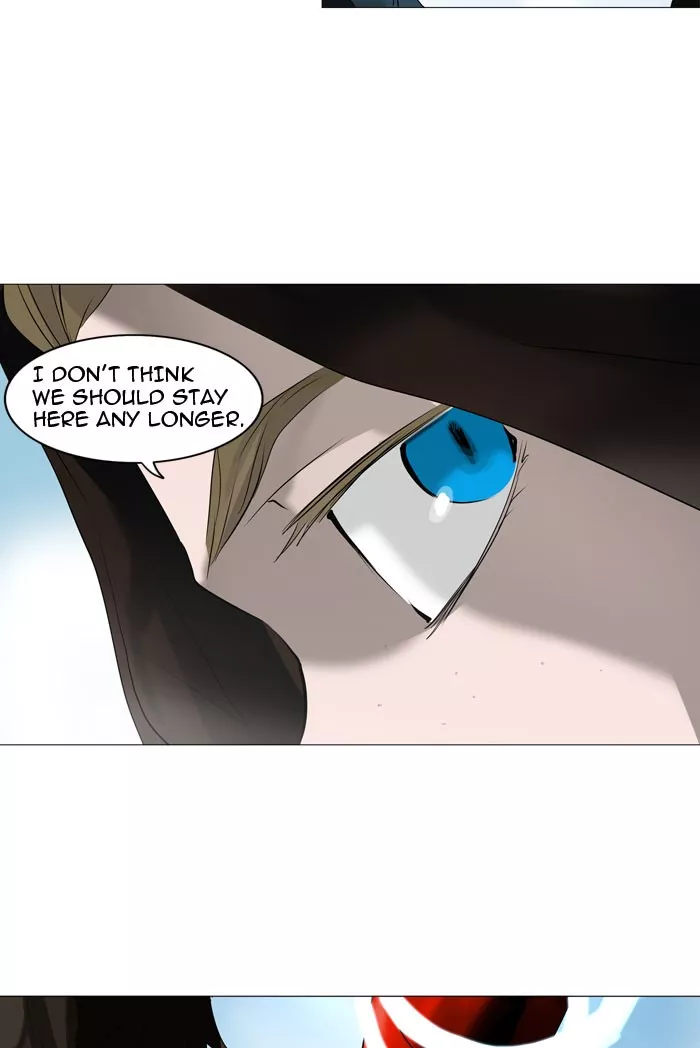 Tower of God, chapter 226, image 28
