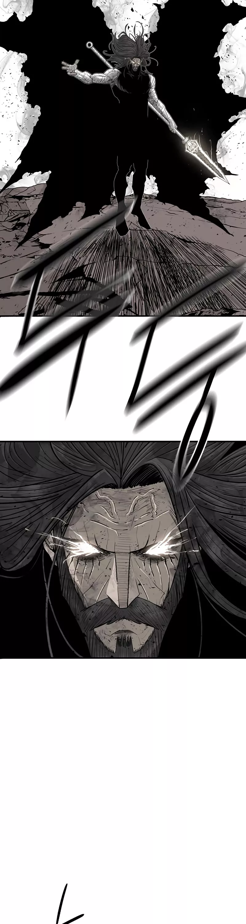 Legend of the Northern Blade, chapter 161, image 3