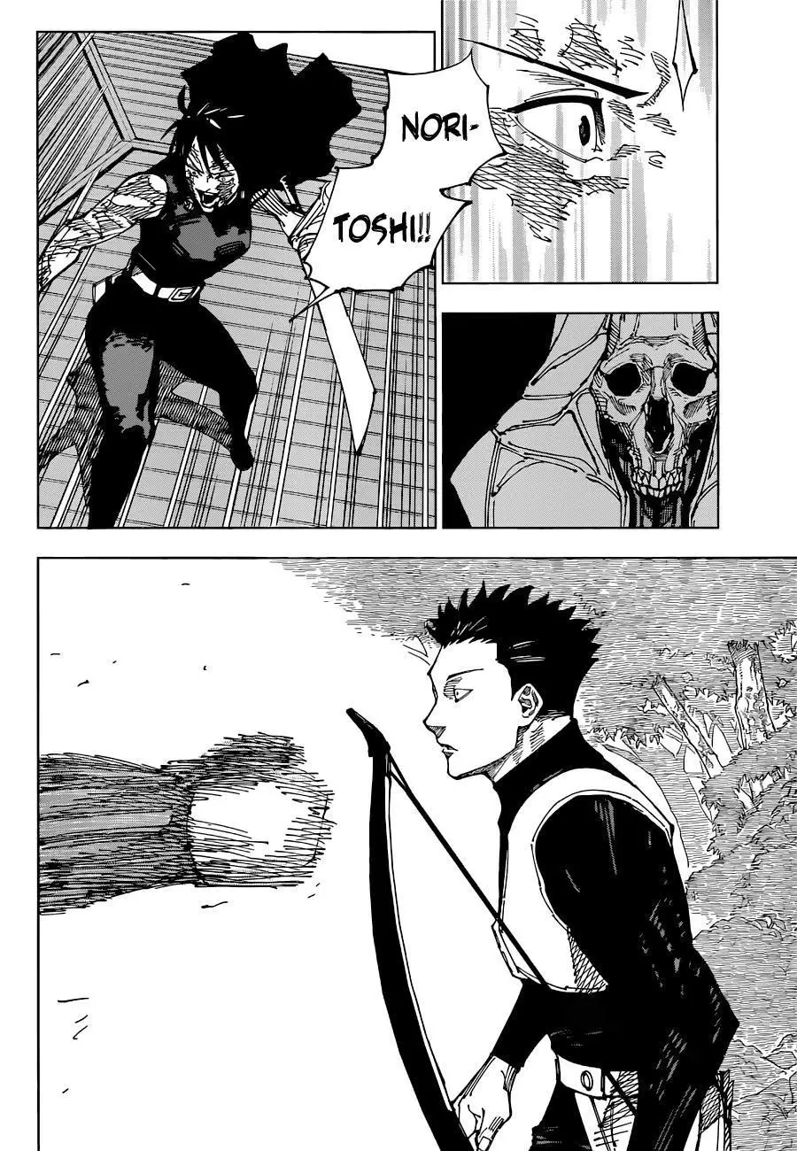 Jujutsu Kaisen, chapter 192, image 17