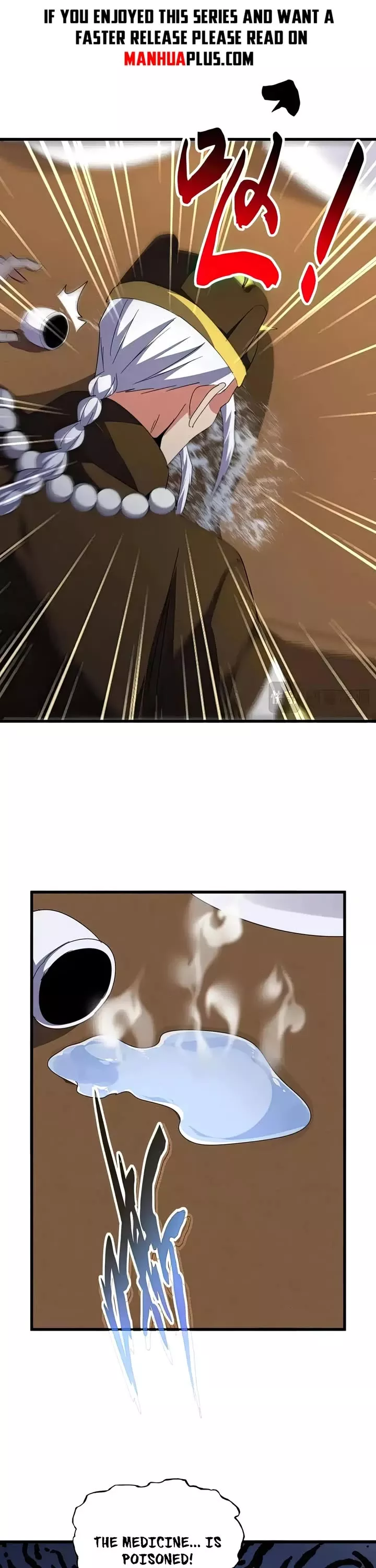 Magic Emperor, chapter 528, image 21