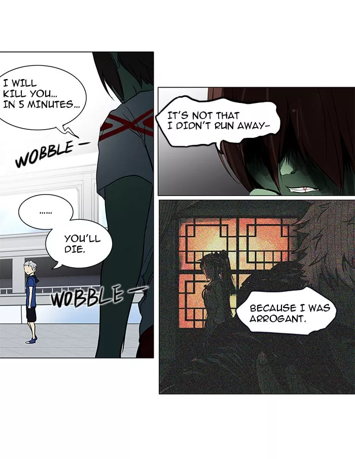 Tower of God, chapter 156, image 15