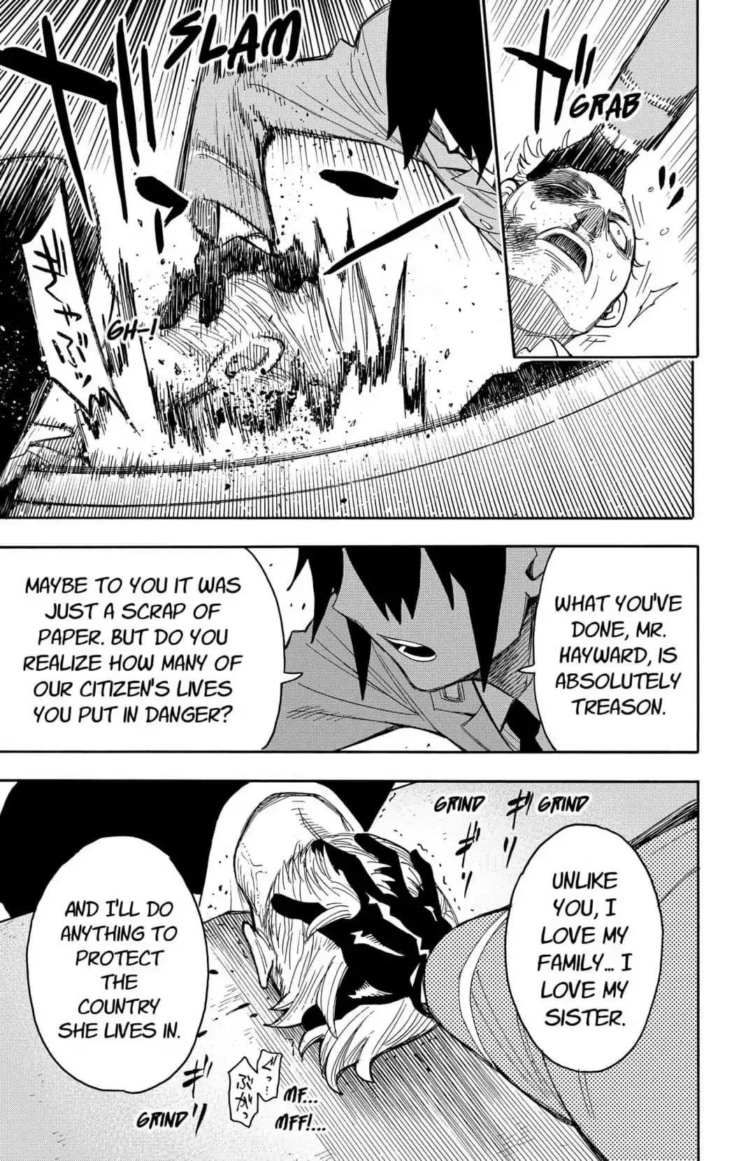 SPY x FAMILY, chapter 11, image 17