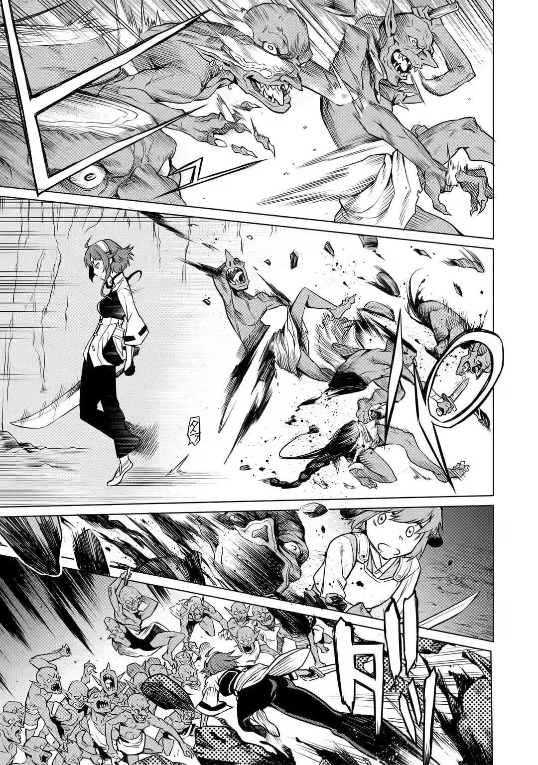 Mushoku Tensei: Eris wa Honki de Kiba o Togu, chapter 2, image 22