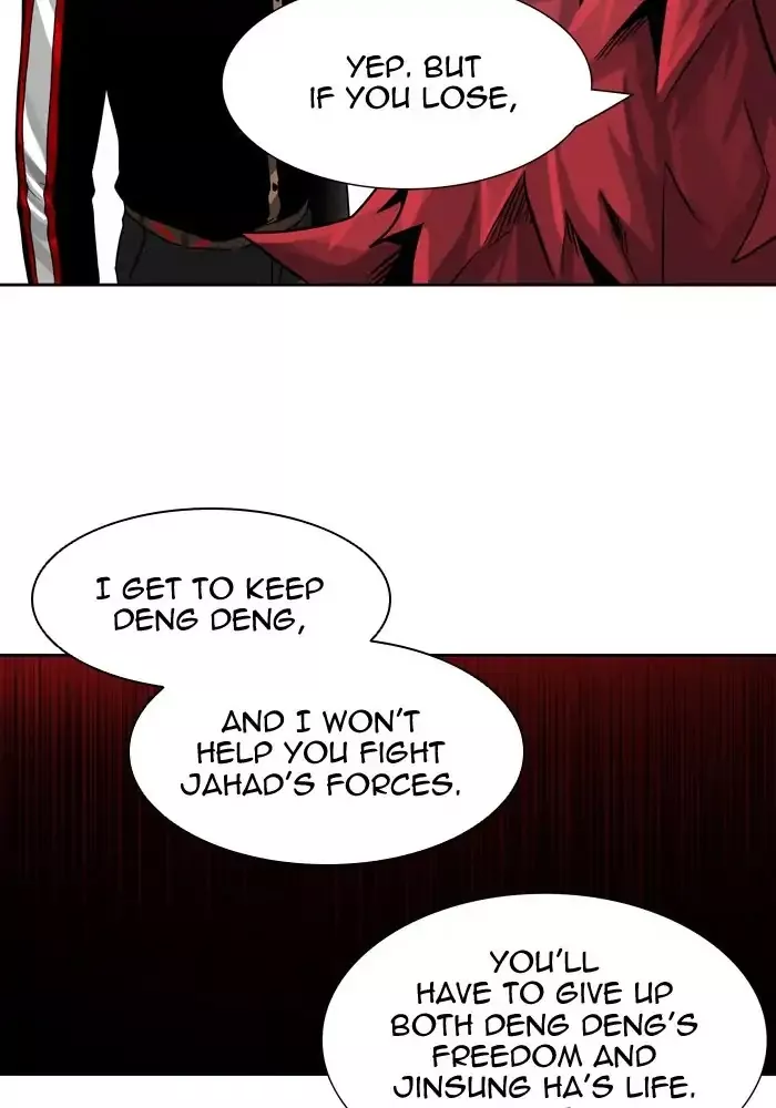 Tower of God, chapter 426, image 39