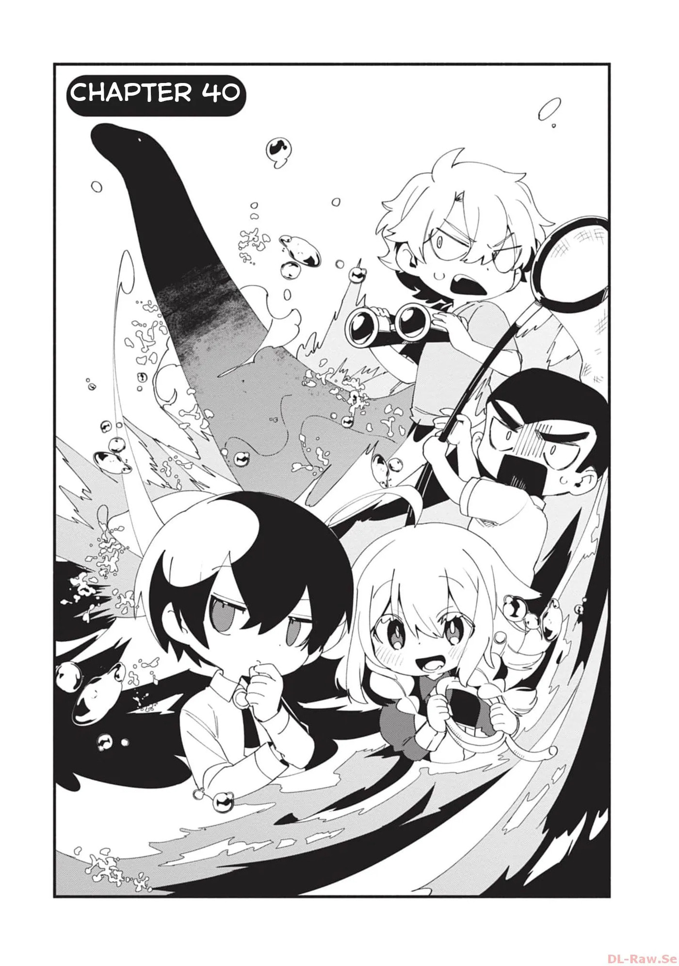 Kage no Jitsuryokusha ni Naritakute! Shadow Gaiden, chapter 40, page 2