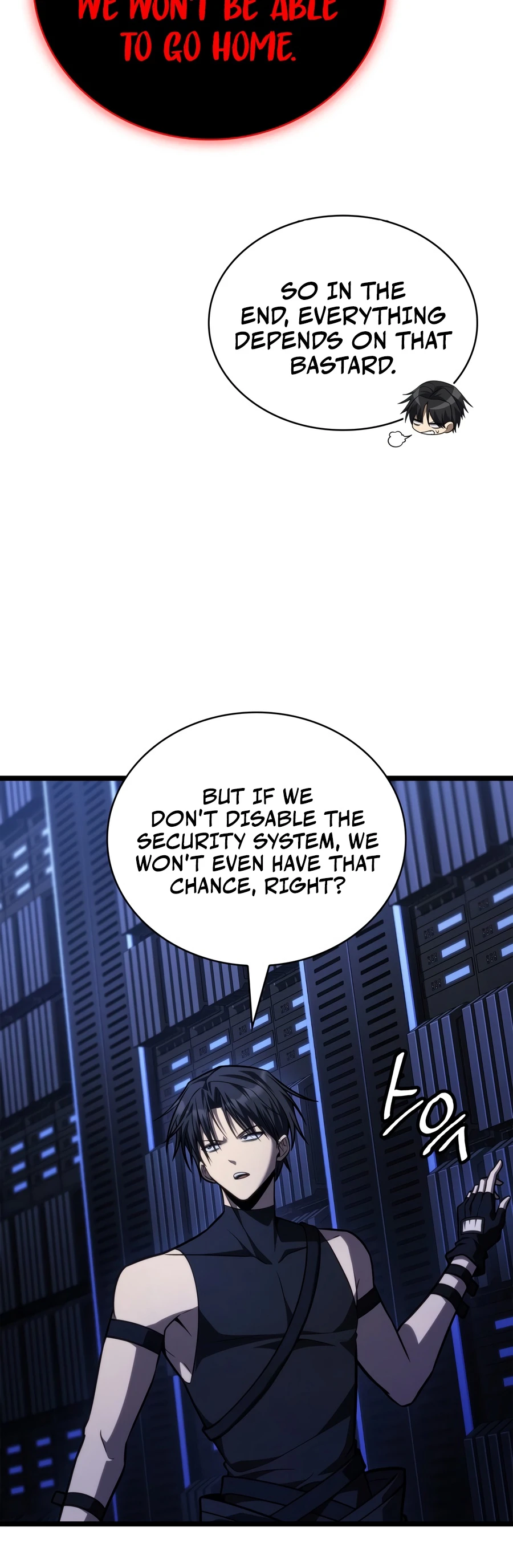 Infinite Mage, chapter 179, image 13