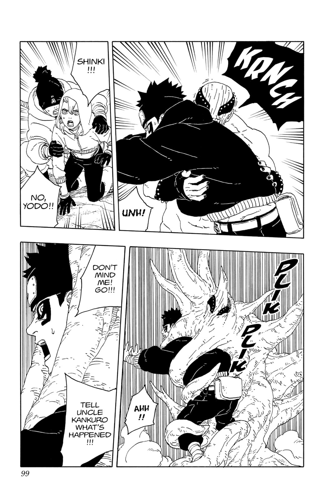 Boruto: Two Blue Vortex, chapter 15, image 9