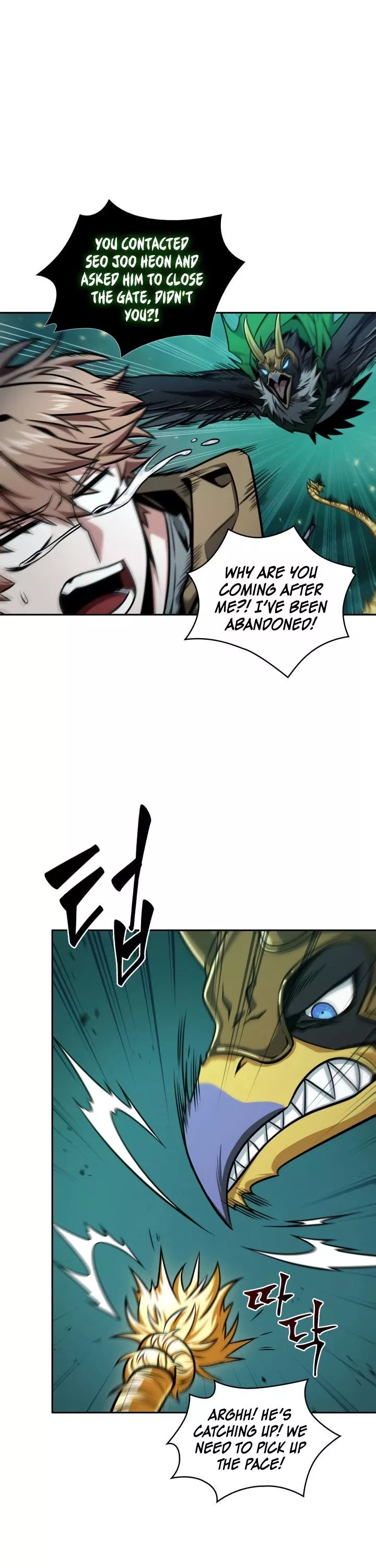 Tomb Raider King, chapter 331, image 28