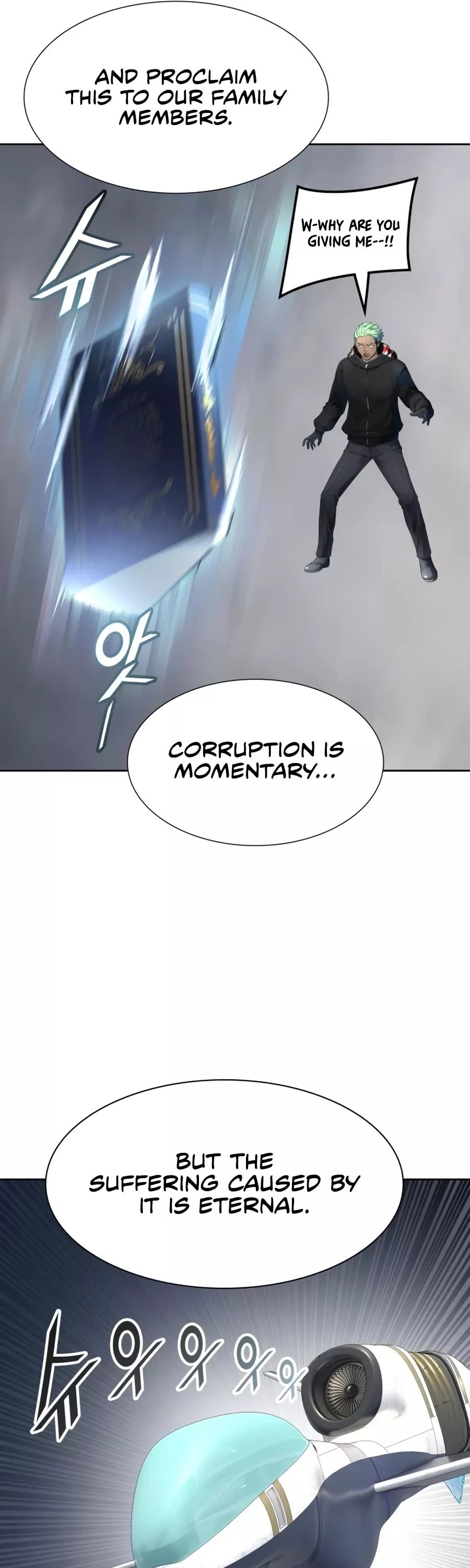 Tower of God, chapter 552, image 87