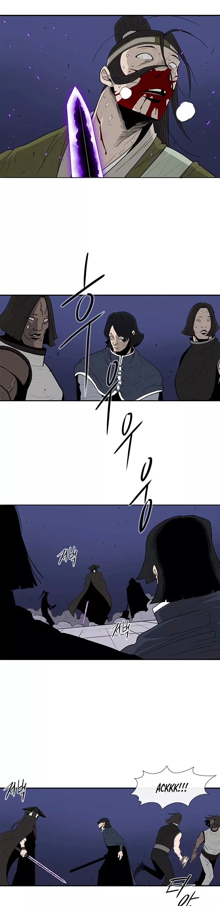 Legend of the Northern Blade, chapter 88, image 8