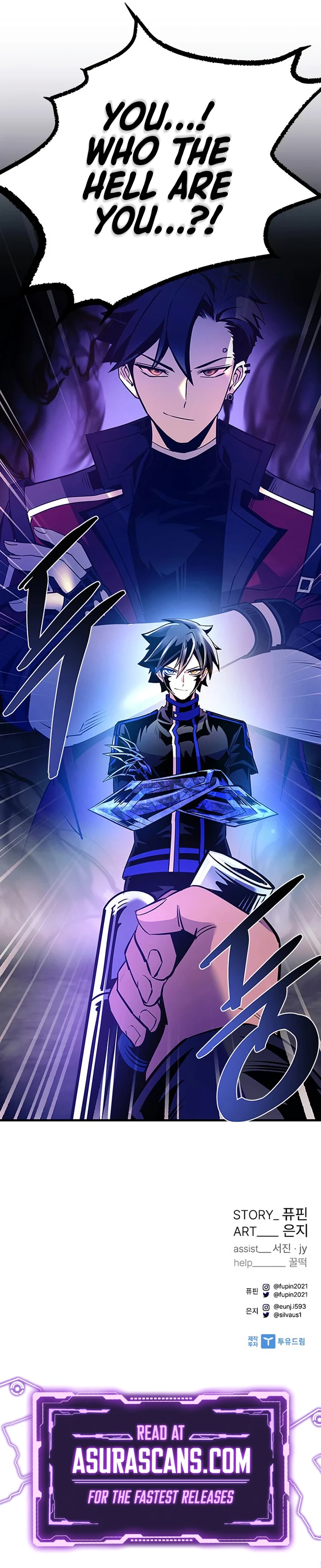 Villain To Kill, chapter 111, image 13