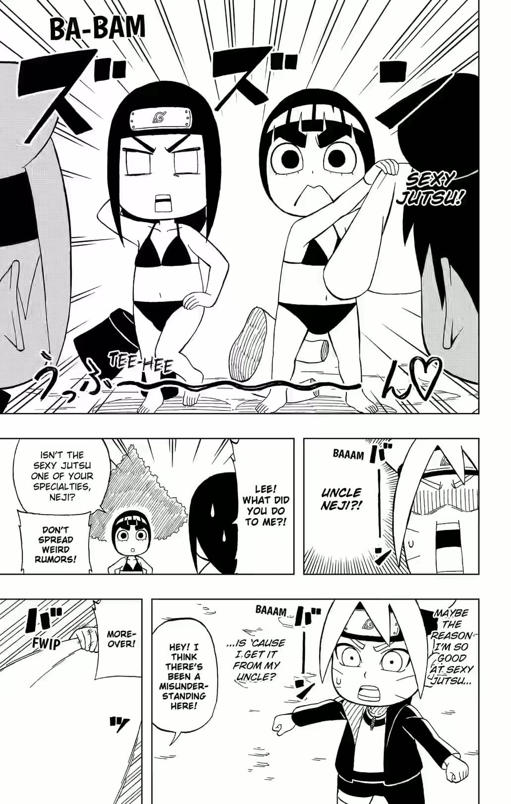 Boruto: Saikyo Dash Generations, chapter 29, page 17