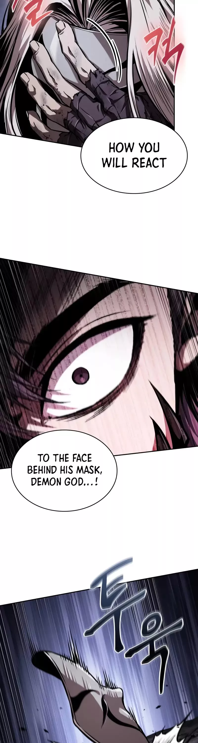 Nano Machine, chapter 269, image 8