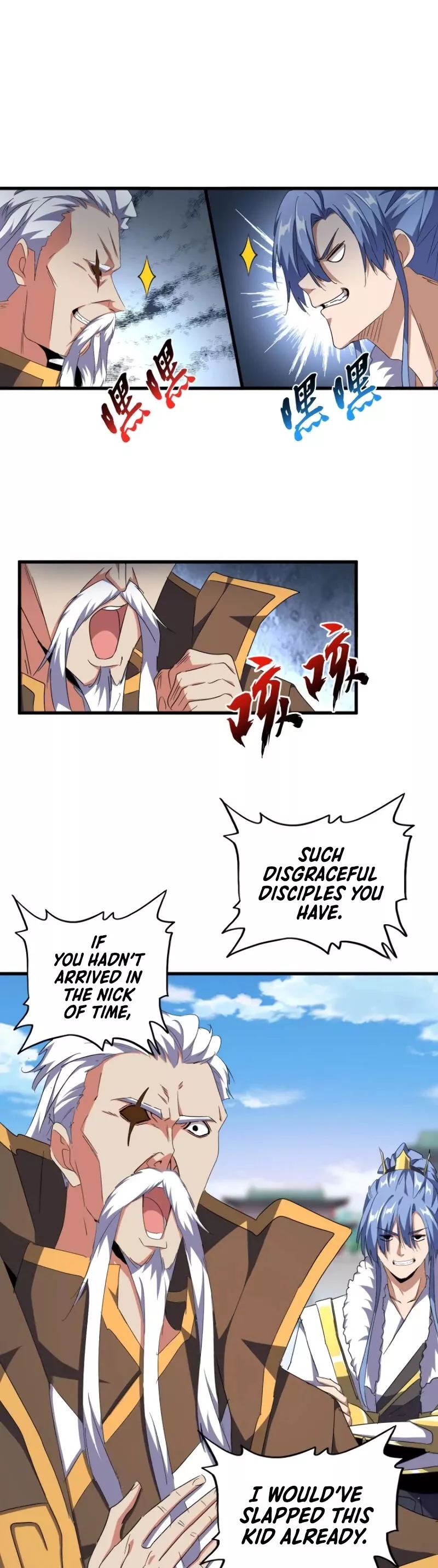 Magic Emperor, chapter 149, image 4