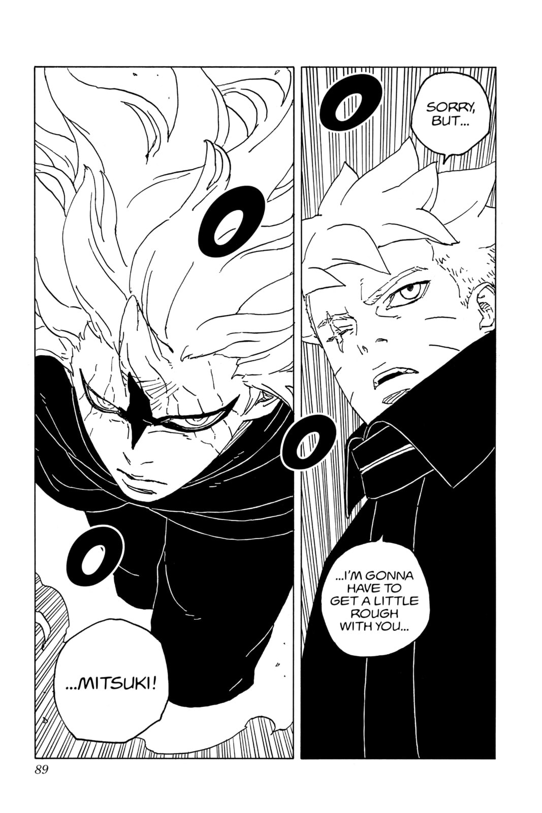Boruto: Two Blue Vortex, chapter 6, image 41