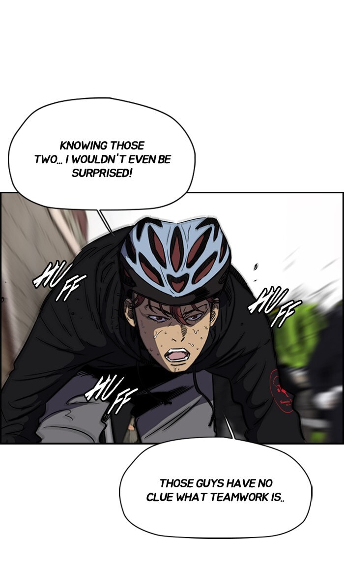 Wind Breaker, chapter 161, page 14