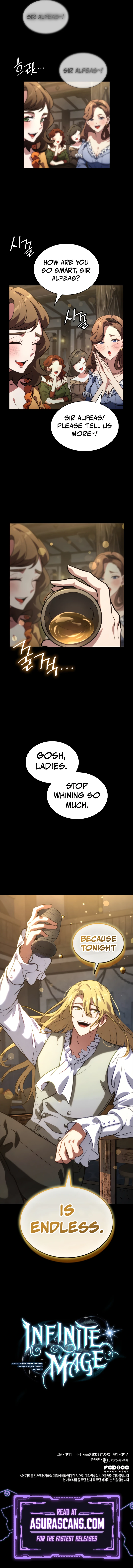 Infinite Mage, chapter 73, image 17