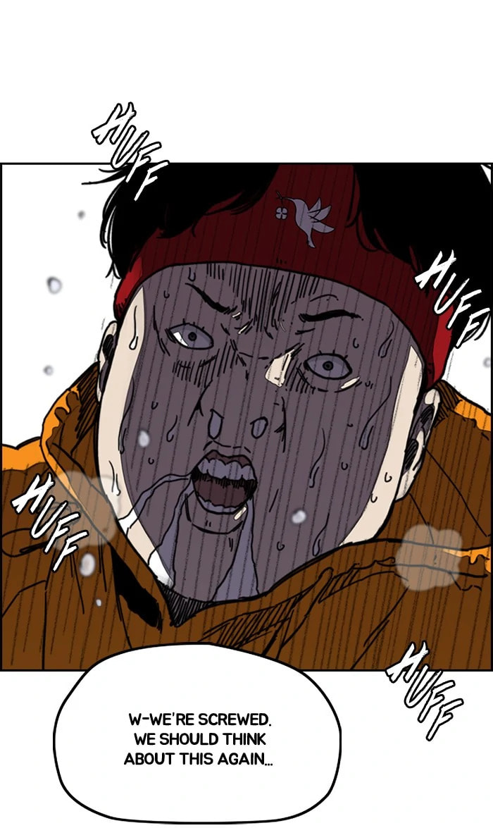Wind Breaker, chapter 285, image 70