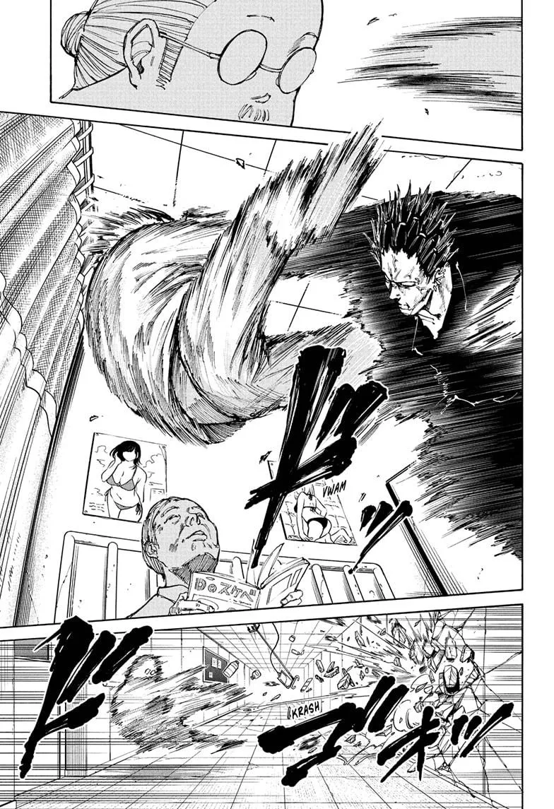 Sakamoto Days, chapter 55, image 13