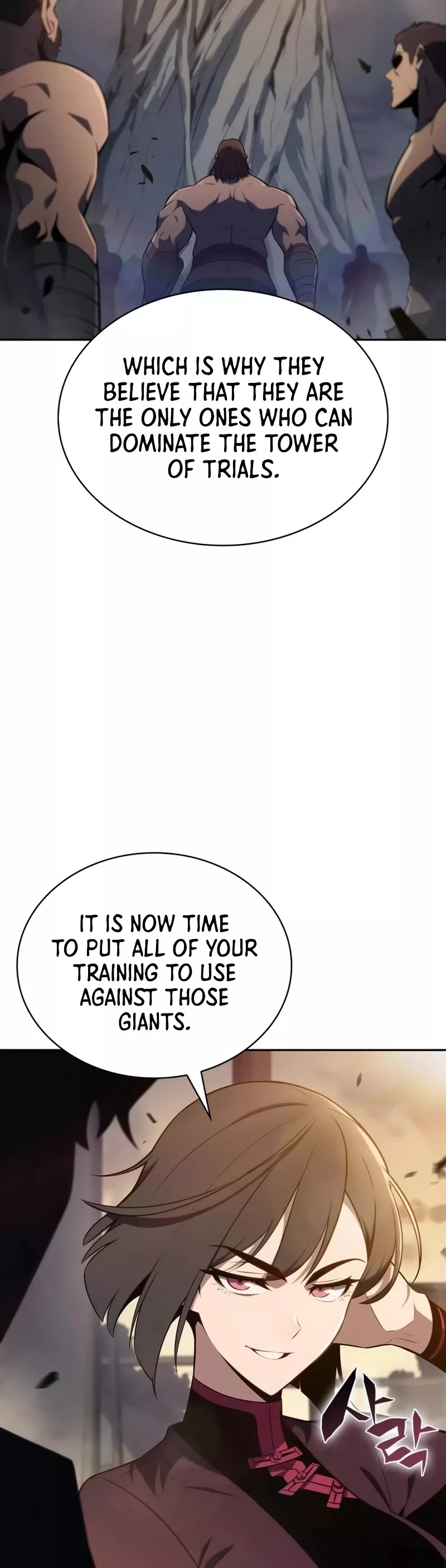Solo Max-Level Newbie, chapter 138, image 25