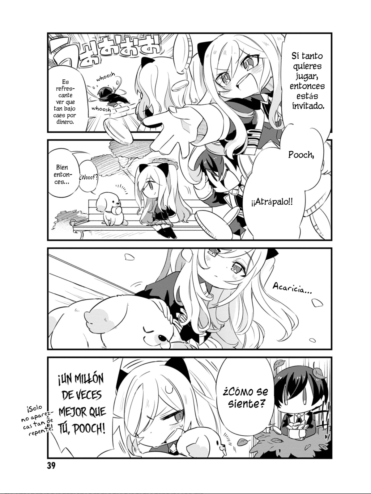 Kage no Jitsuryokusha ni Naritakute! Shadow Gaiden, chapter 3, page 13