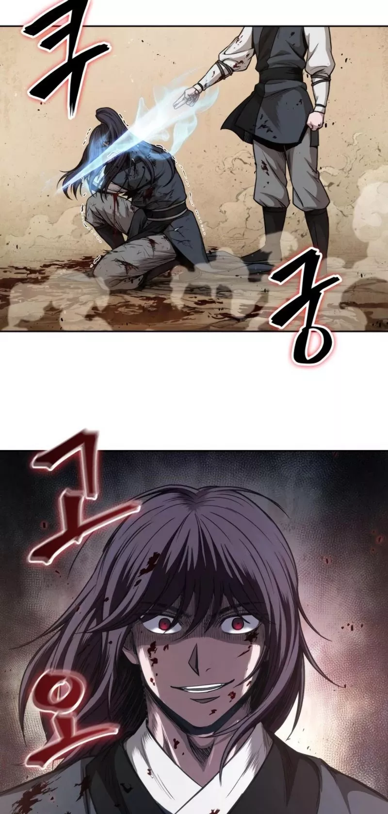 Nano Machine, chapter 57, image 42