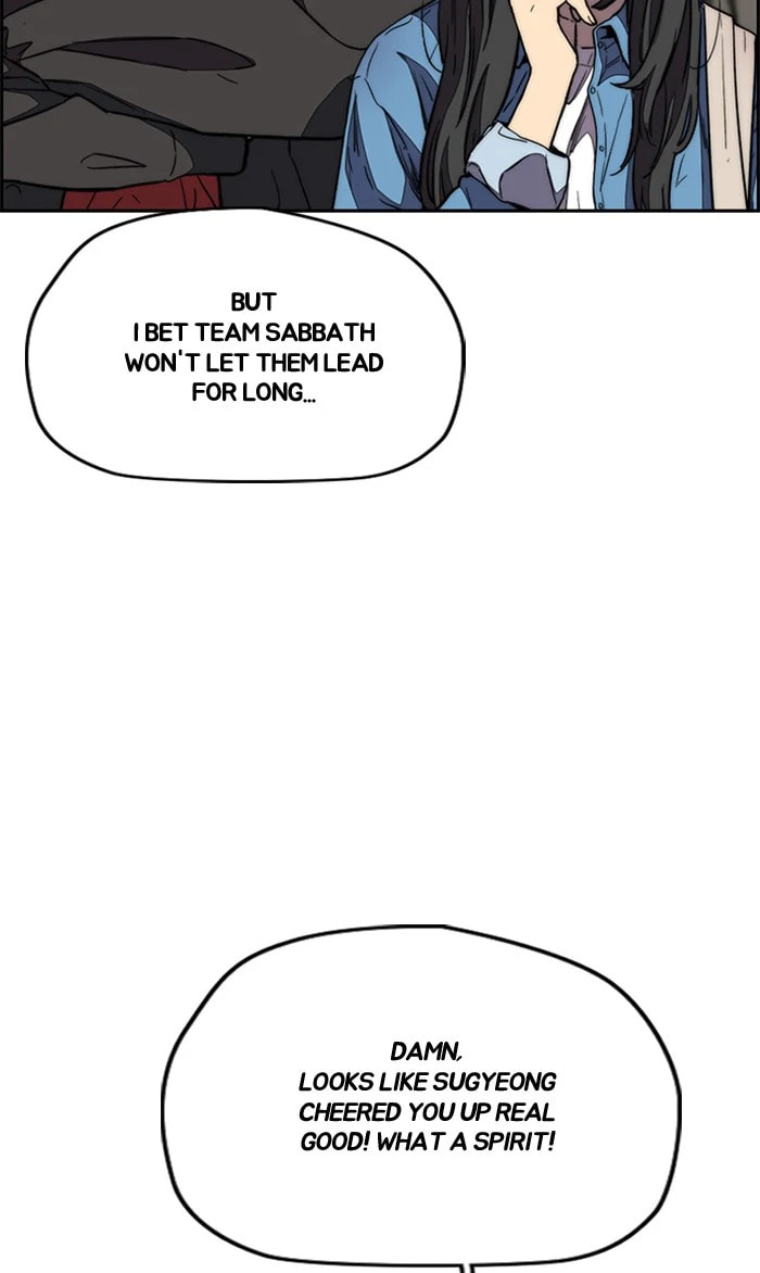 Wind Breaker, chapter 337, image 40