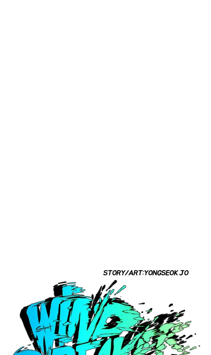 Wind Breaker, chapter 222, image 14