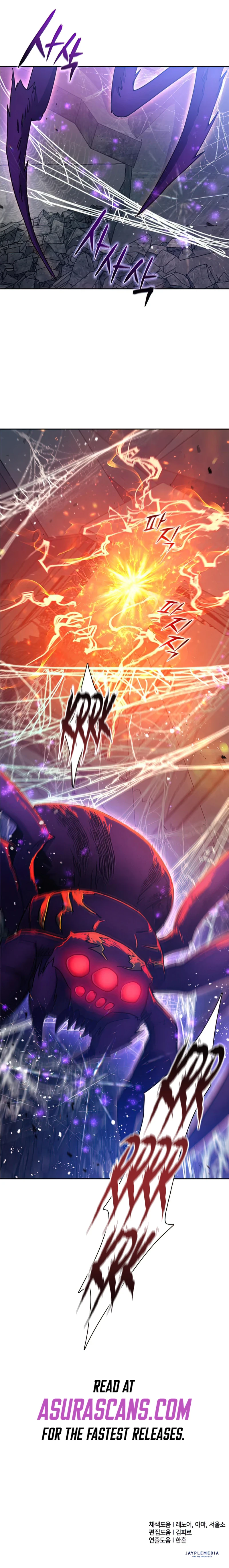 The S-Classes That I Raised, chapter 41, image 8