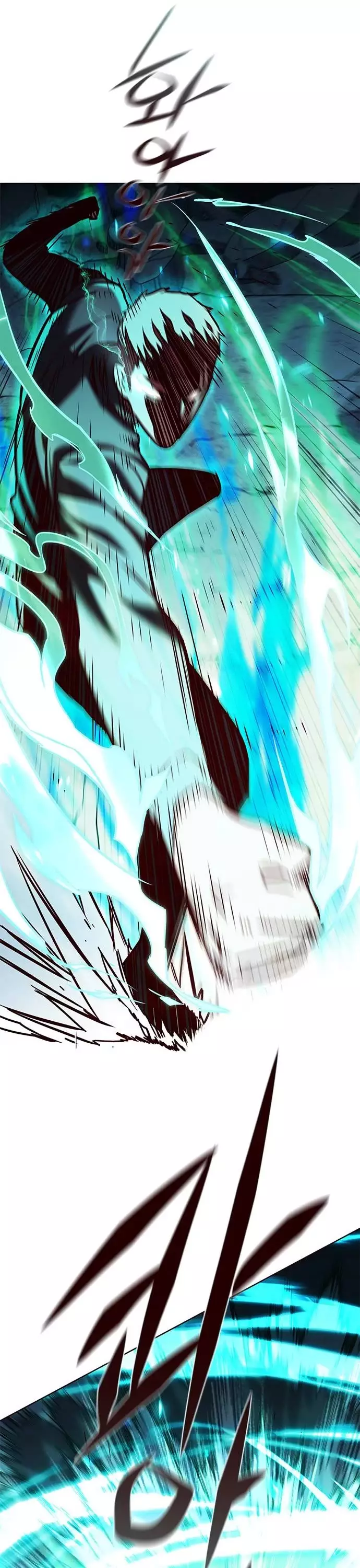 Eleceed, chapter 209, image 21