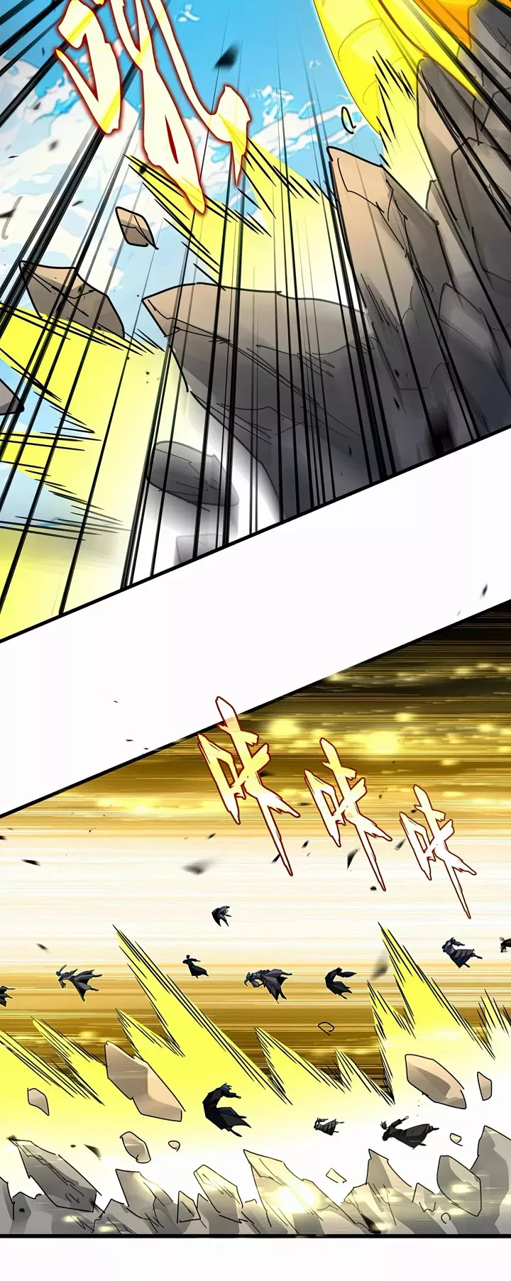 Magic Emperor, chapter 768, image 15