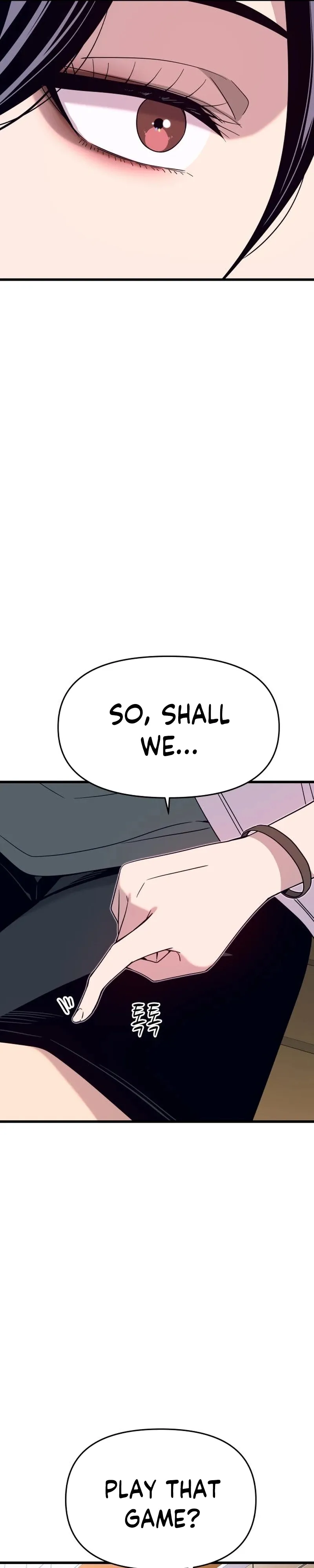 My Bias Gets on the Last Train, chapter 72, image 60