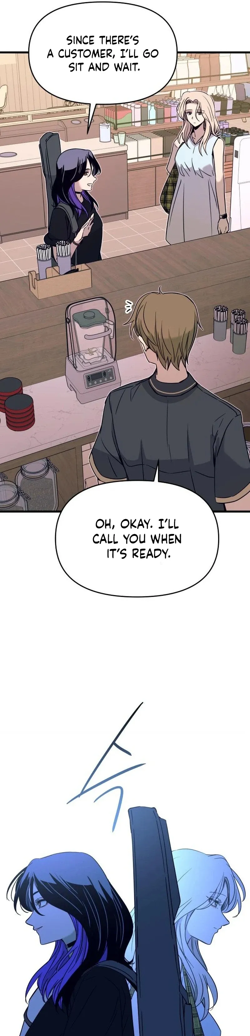 My Bias Gets on the Last Train, chapter 71, image 30