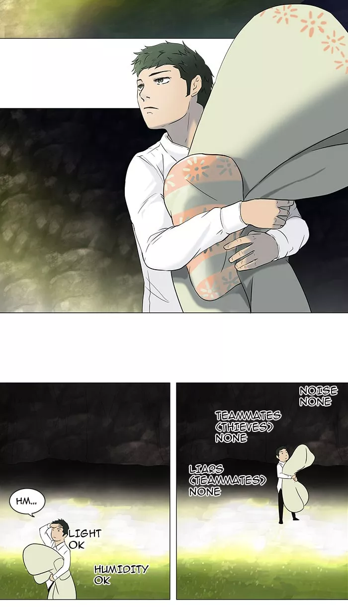 Tower of God, chapter 69, image 35