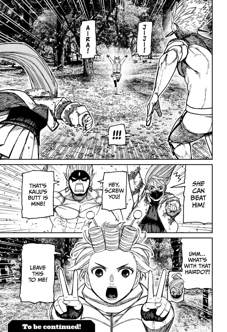 Dandadan, chapter 246, image 19