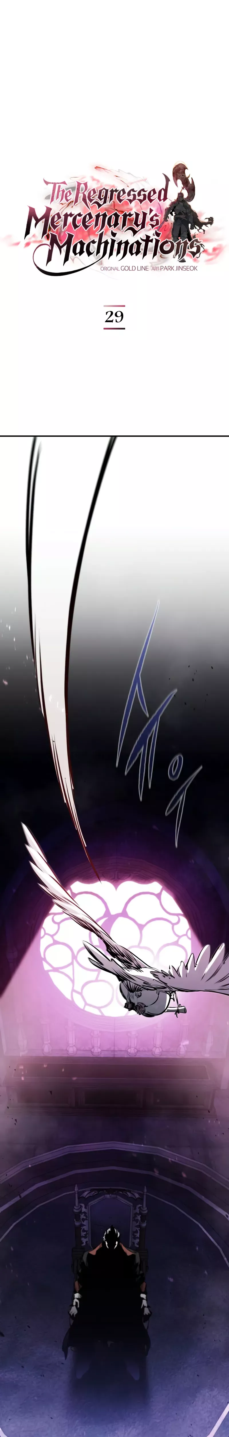The Regressed Mercenary Has a Plan, chapter 29, image 2