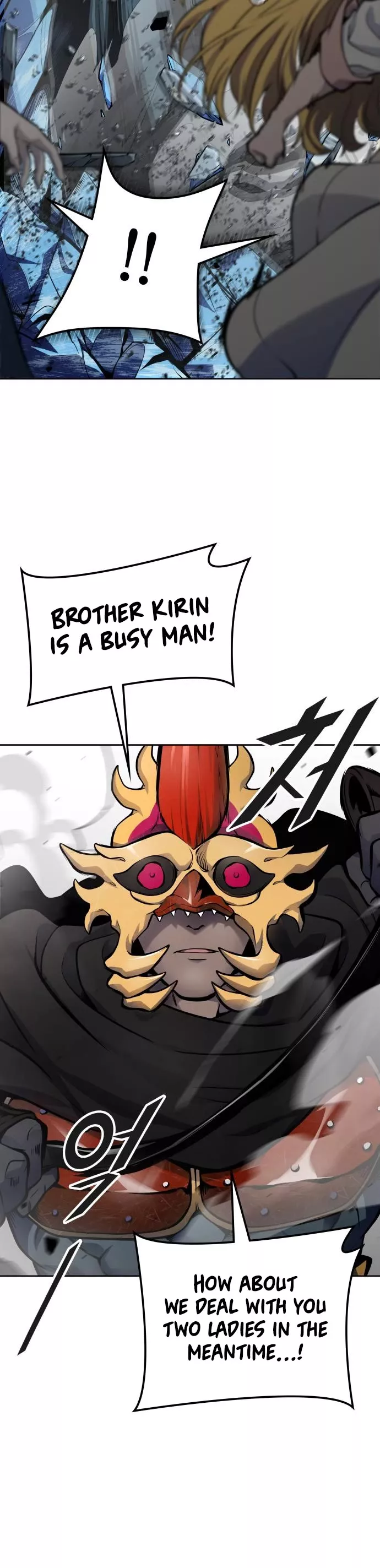 Tower of God, chapter 591, image 21