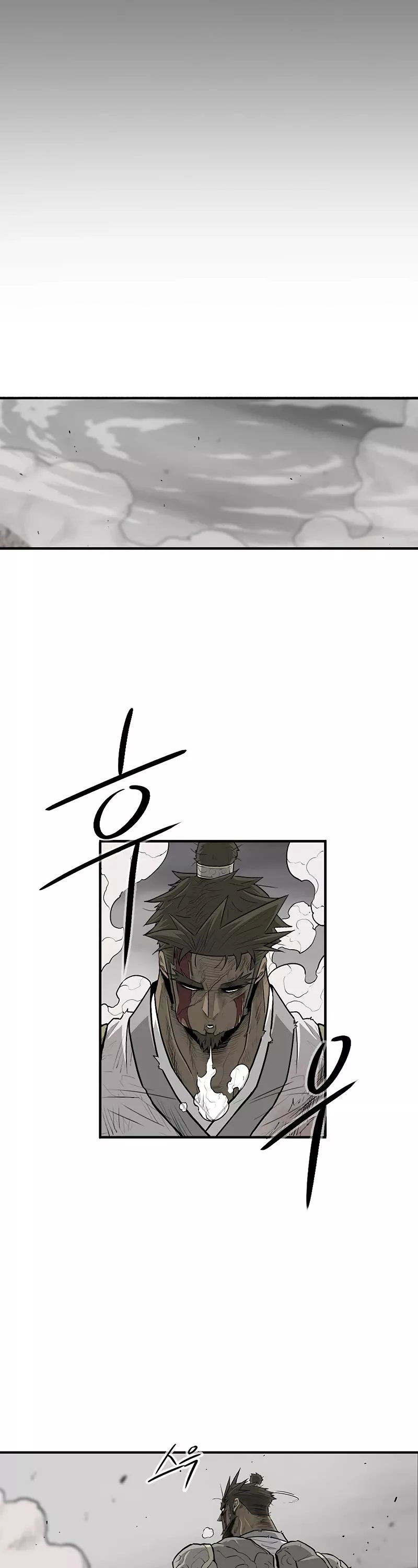 Legend of the Northern Blade, chapter 165, image 16