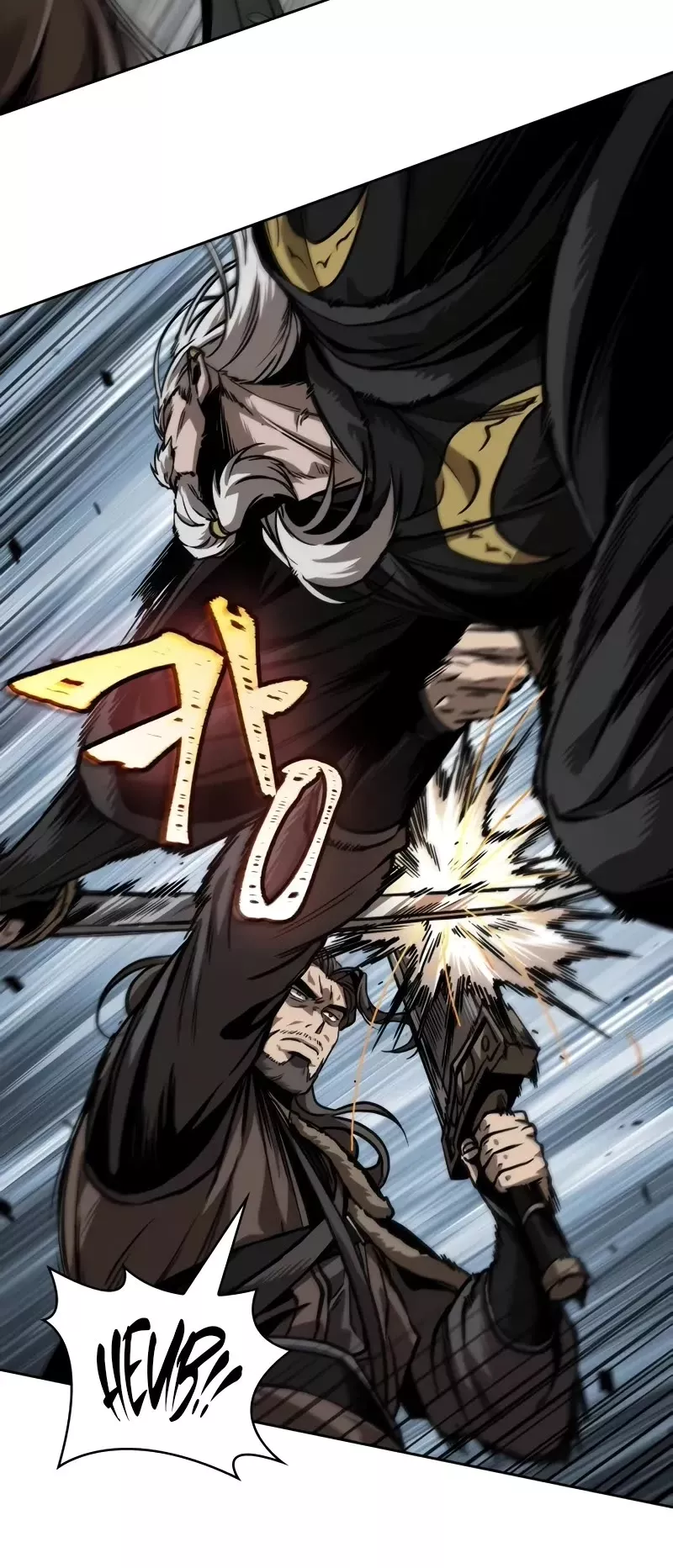 Nano Machine, chapter 231, image 16