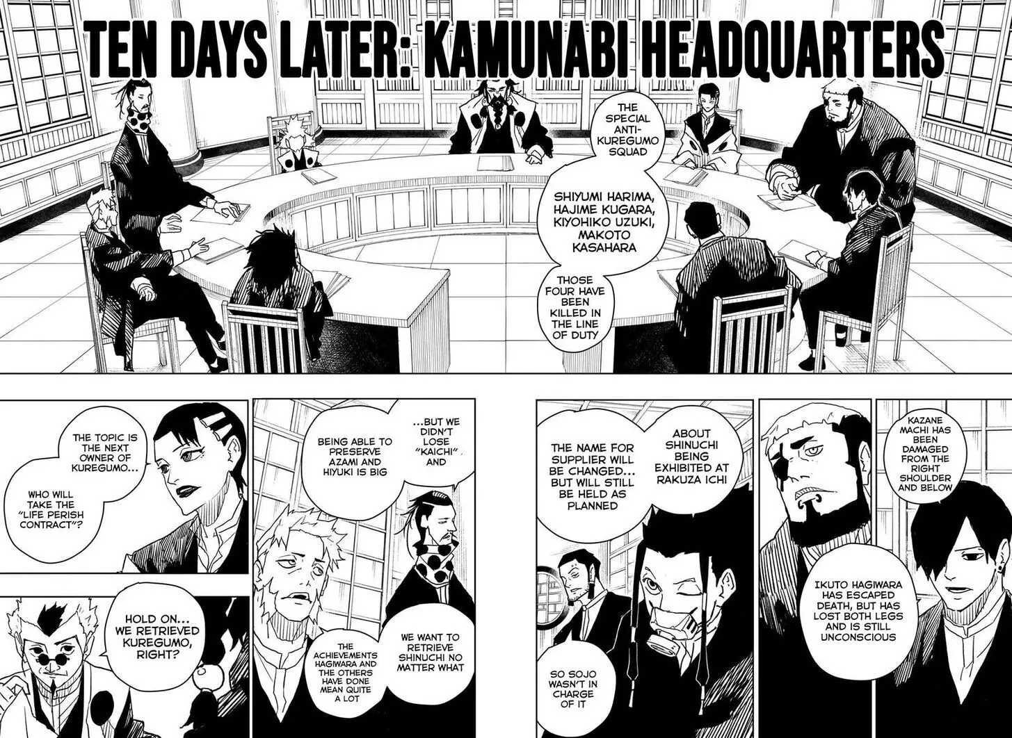Kagurabachi, chapter 18, image 11