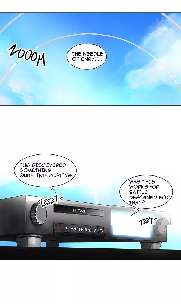 Tower of God, chapter 165, image 2