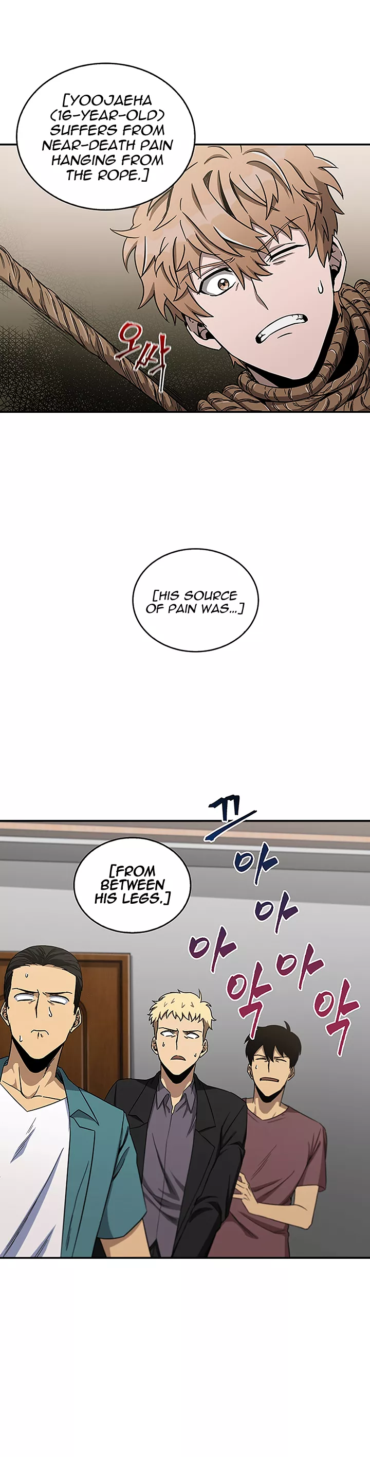 Tomb Raider King, chapter 28, image 28