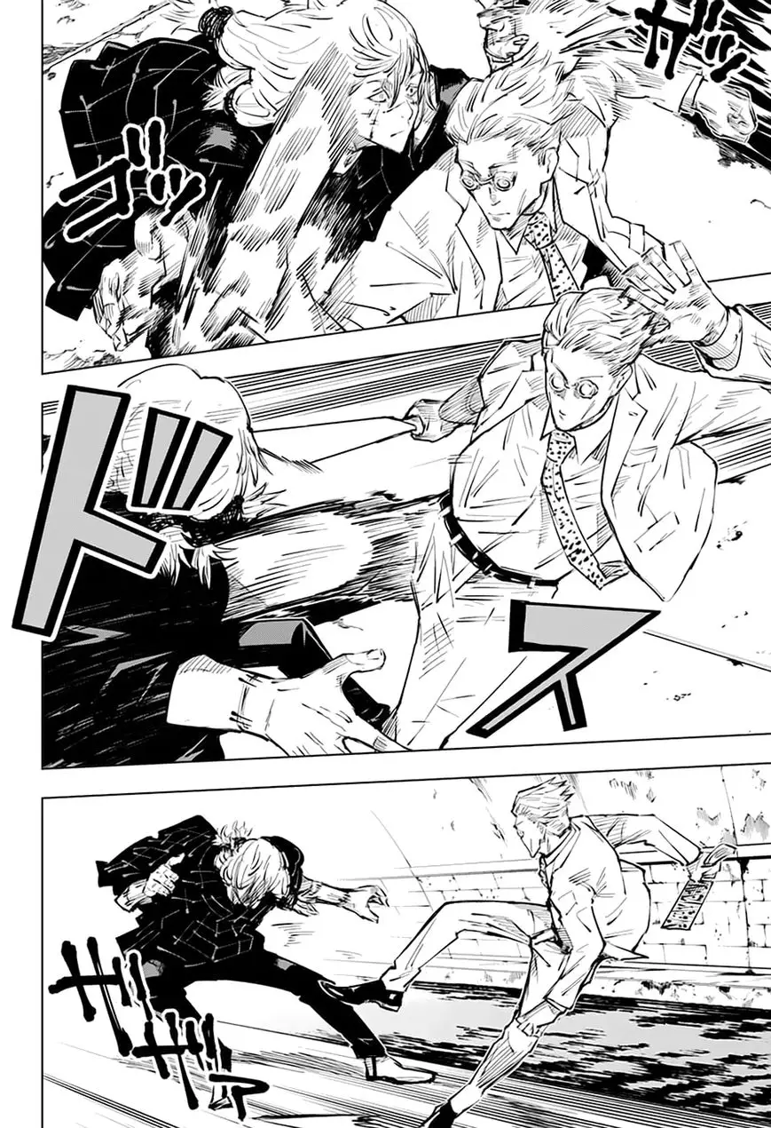 Jujutsu Kaisen, chapter 22, image 3