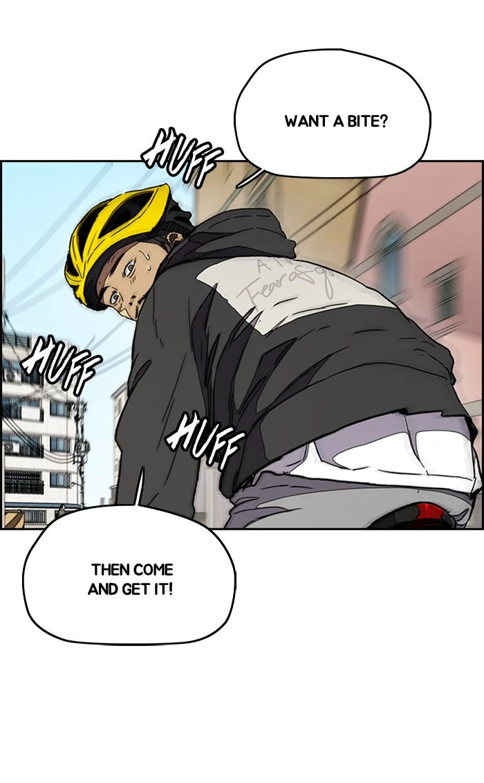 Wind Breaker, chapter 276, image 47