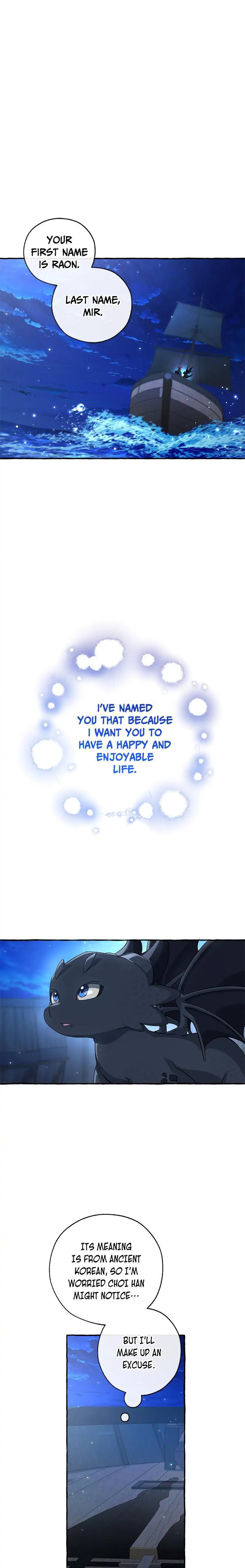 Trash of the Count’s Family, chapter 92, image 17