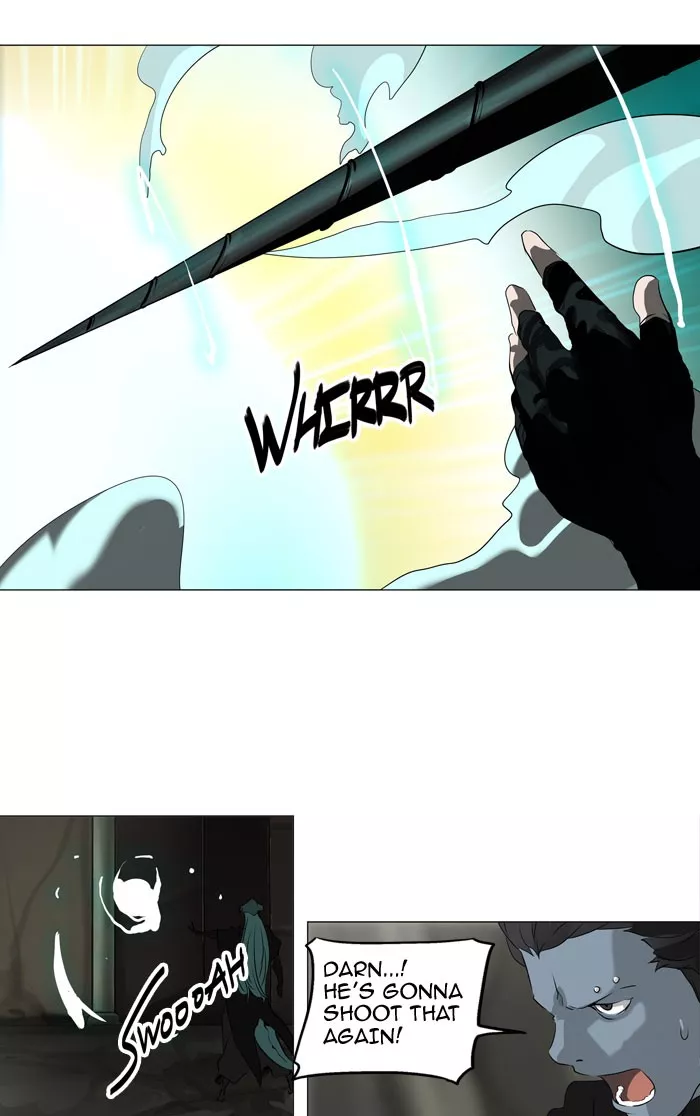 Tower of God, chapter 221, image 9