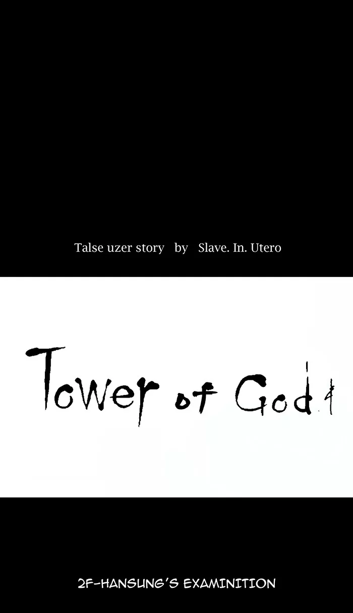 Tower of God, chapter 13, image 8