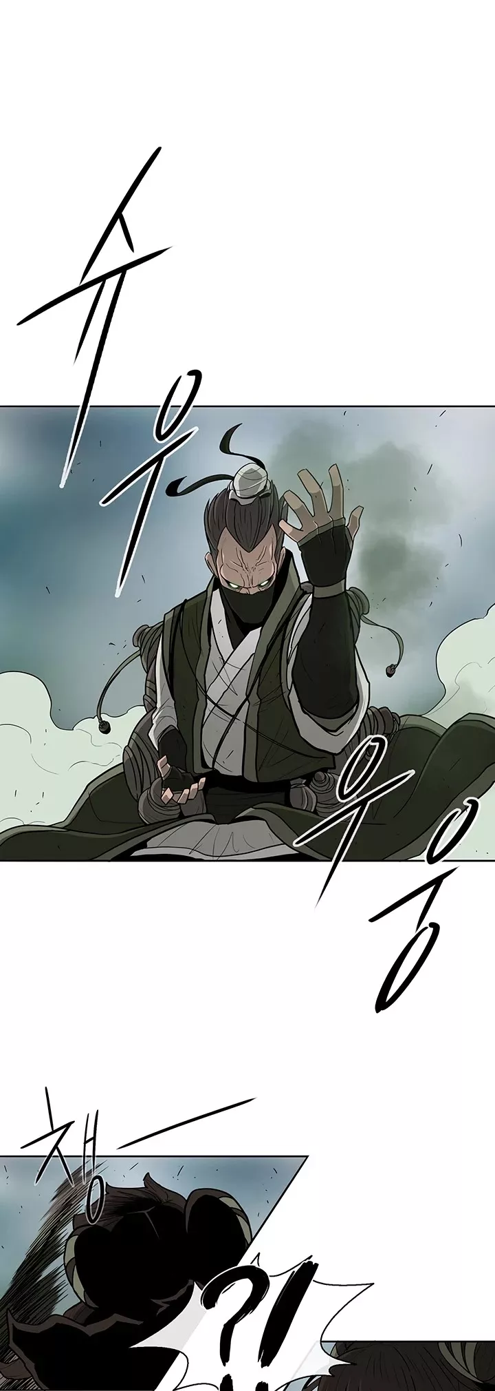 Legend of the Northern Blade, chapter 29, image 26