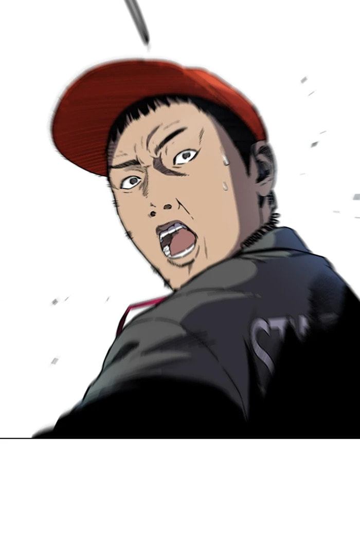 Wind Breaker, chapter 207, image 73
