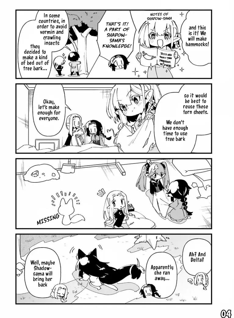 Kage no Jitsuryokusha ni Naritakute! Shadow Gaiden, chapter 45, image 6